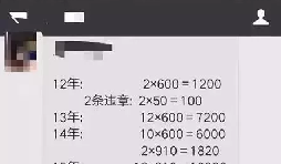 新注冊的公司沒進出賬沒業(yè)務(wù)要不要記賬報稅？