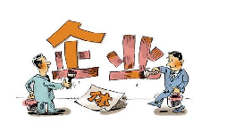 個體戶跟有限公司有什么區(qū)別？
