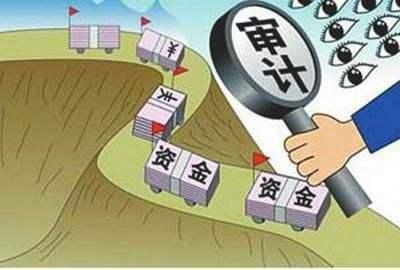 公司審計(jì)是什么,一般有哪幾種？