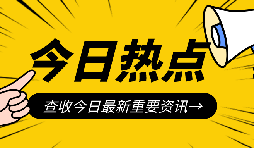 小規(guī)模納稅人如何變?yōu)橐话慵{稅人？