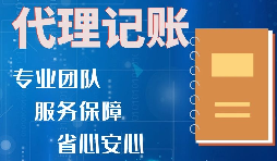 怎樣做才能把公司的錢“安全地”轉(zhuǎn)給股東？