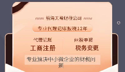 【香港公司年審】2022年香港疫情反彈，通關(guān)日期遙遠(yuǎn)，內(nèi)地人香港公司年審要怎么做？