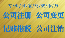 過新年發(fā)紅包，網(wǎng)絡(luò)紅包的風(fēng)險(xiǎn)有哪些?