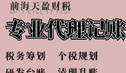 企業(yè)法人營業(yè)執(zhí)照年檢的辦理流程有哪些？