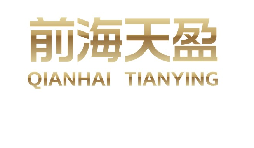 深圳線路板貿(mào)易公司出口退稅須知，讓你一次了解所有問題！