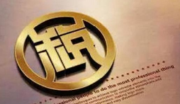 企業(yè)財(cái)稅必修課！增值稅大白話全解析