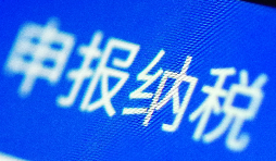 增值稅復(fù)雜？用大白話教你輕松懂！